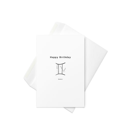 Gemini Star Sign Card – Zodiac Symbol with Lavender Illustration (Blank Inside) - By The Moon