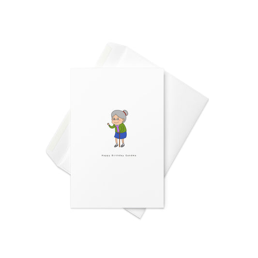 Happy Birthday Grandma – Cute Cartoon Grandma Greeting Card (Blank Inside) - By The Moon